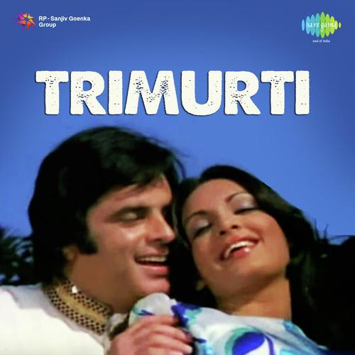 Trimurti 1974 (1974) (Hindi)